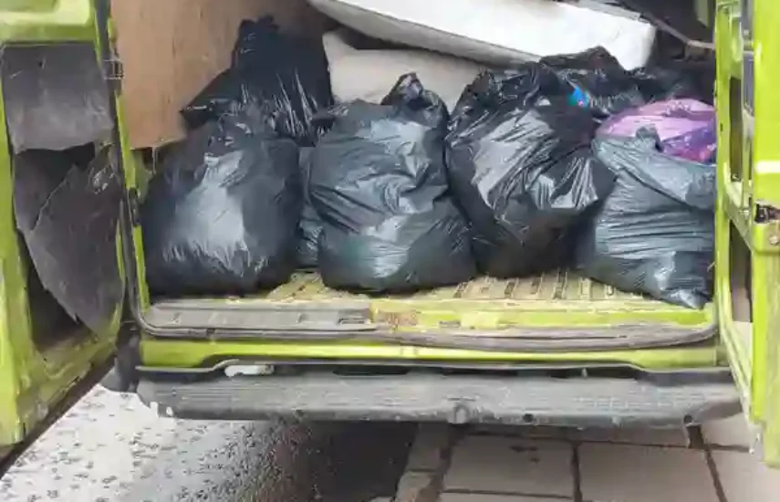 Разчистване на дворове