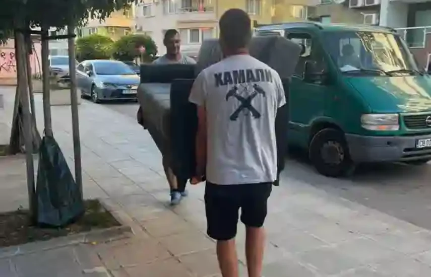 Извозване на стари мебели